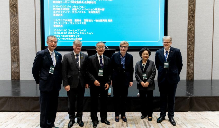 Premjerė atidarė Lietuvos-Japonijos aukštųjų technologijų verslo renginį, susitiko su Japonijos verslo federacija bei dalyvavo abiejų šalių maisto verslo forume