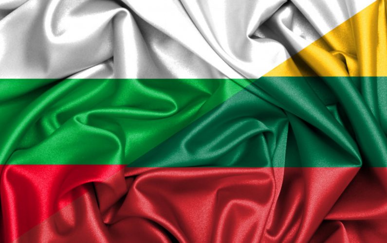 Premjerė pasveikino Bulgariją Išlaisvinimo dienos proga