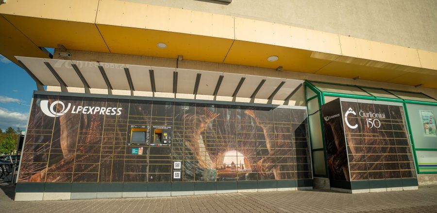 Vyriausybės kanceliarijos ir Lietuvos pašto projektas: paštomatai pasipuošė Čiurlionio darbais
