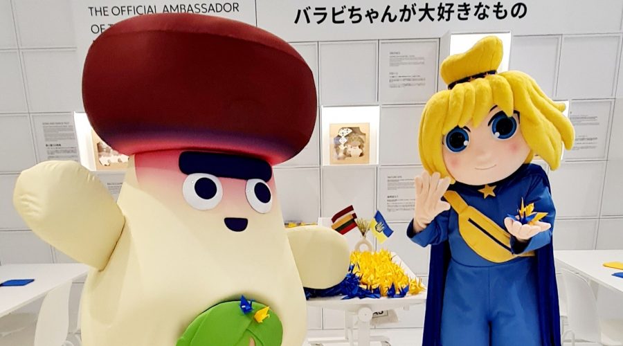 Baltijos paviljone EXPO 2025 – solidarumo su Ukraina gestas
