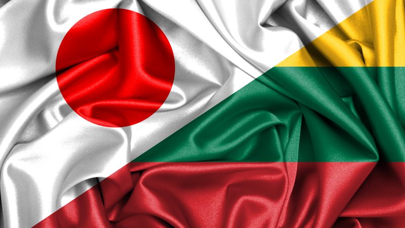 Premjerė pasveikino Japoniją nacionalinės dienos ir Jo Didenybės Imperatoriaus gimtadienio proga