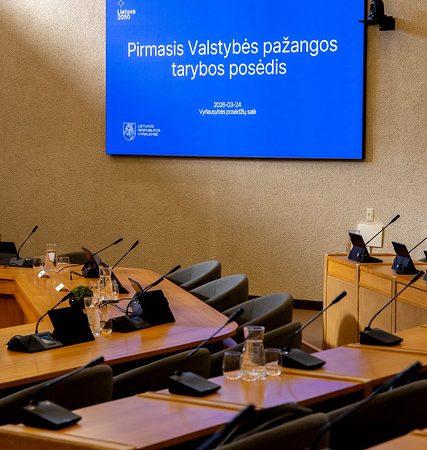 Valstybės pažangos tarybos posėdyje – dėmesys „Lietuva 2050“ įgyvendinimui, viešojo valdymo pertvarkai, Nacionaliniam pažangos planui